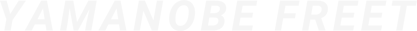 YAMANOBE FREET